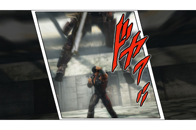 伝承者を体感せよ『真・北斗無双』2012年12月発売決定 画像