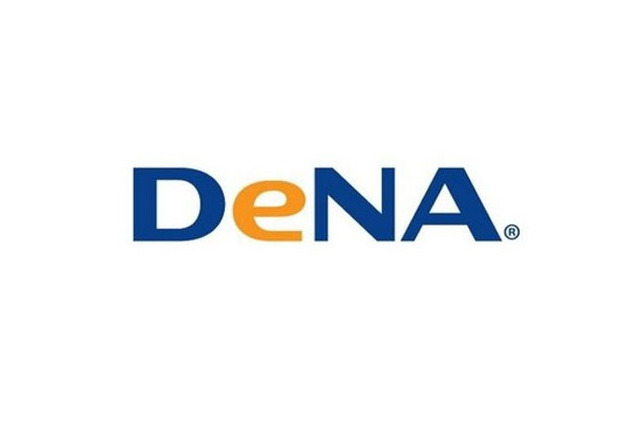 DeNAと西友、オンラインショッピングサービスに関する契約を締結 画像