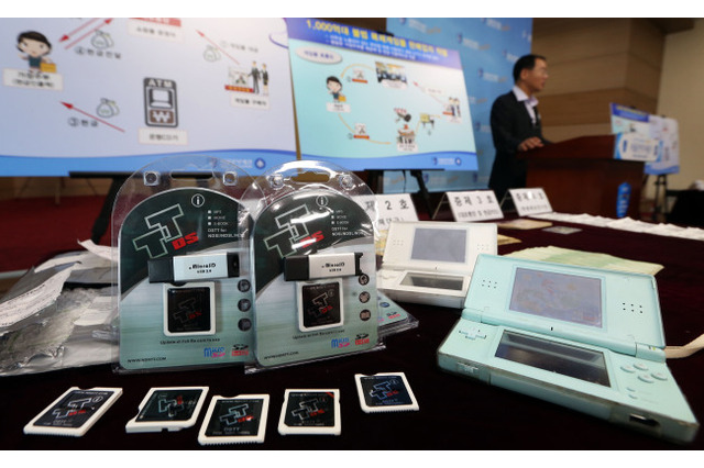 韓国のマジコン販売組織が摘発、ニンテンドーDSソフトなどの違法コピーも販売 画像