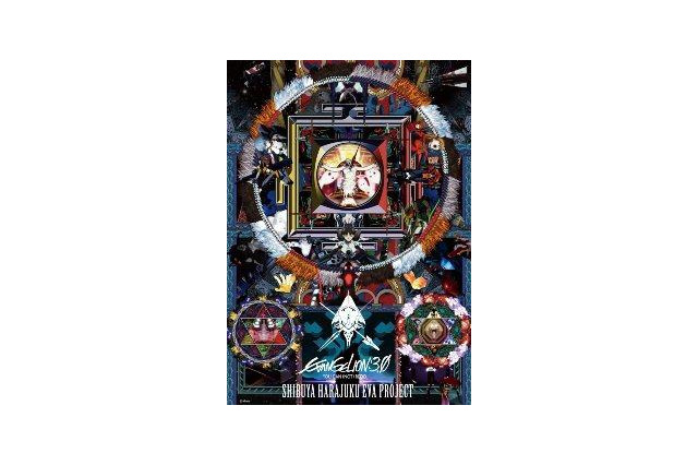 ヱヴァンゲリヲン・ファッションが渋谷・原宿で同時多発出現 ― 「シブハラヱヴァプロジェクト」始動 画像