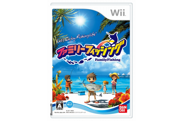 Wiiで遊べる体感型釣りゲーム『ファミリーフィッシング』20万本突破 ― 発売1年間で 画像