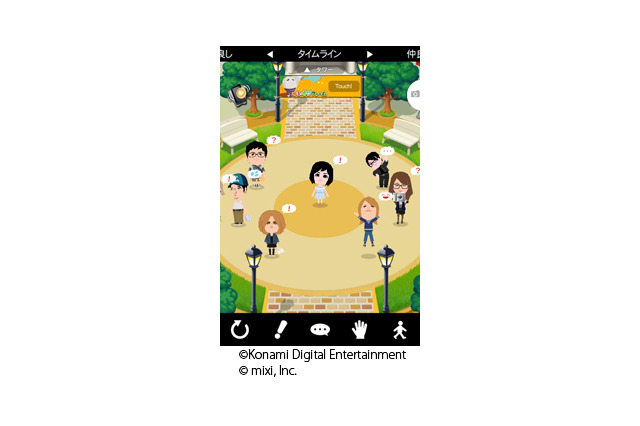コナミとミクシィ、アバターで交流できるスマホ向けサービス『mixiパーク』サービス開始 画像