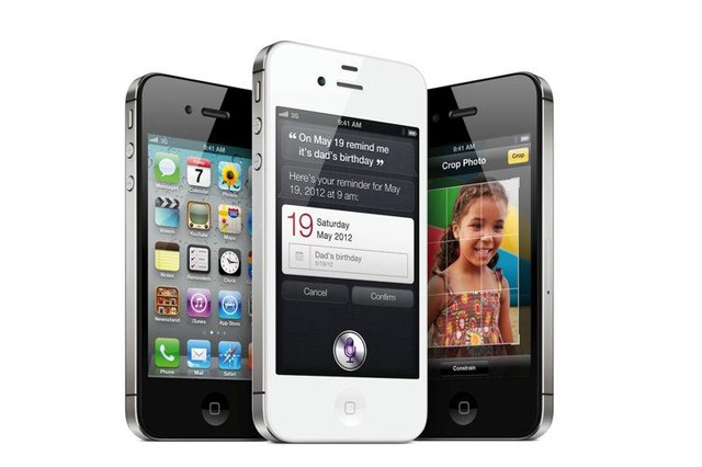 いよいよiPhone 5発表か!? アップル、9月12日にメディア・イベント開催 画像