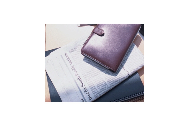 DeNAの株価は｢コンプガチャ｣問題以前の水準に、海外事業収益化に期待・・・朝刊チェック(09/13) 画像