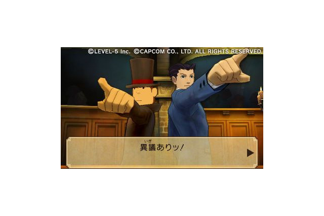 『レイトン教授VS逆転裁判』発売日決定、TGSでスペシャルステージも開催 画像