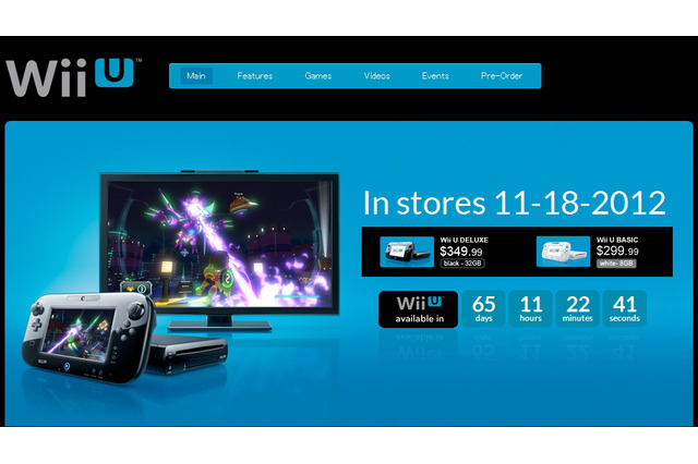Wii U、米国での発売日は11月18日に決定・・・デラックスセットには『Nintendo Land』同梱 画像