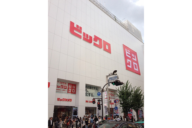 新宿はどんちゃん騒ぎ!ビックカメラ×ユニクロ=「ビックロ」本日開店 画像