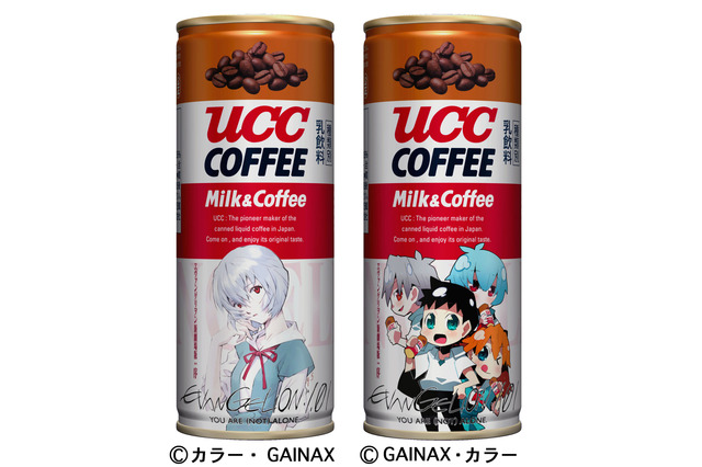 『ぷちえう゛ぁ』がUCCエヴァ缶とコラボレーション！ 画像