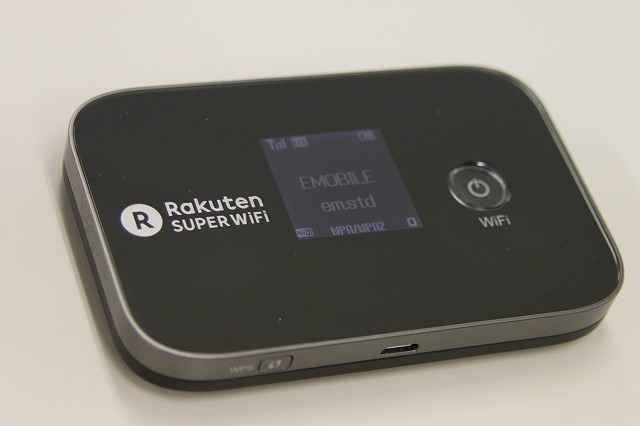 「楽天スーパーWiFi」で携帯ゲーム機も快適LTE通信を・・・PSVitaで試してみた 画像