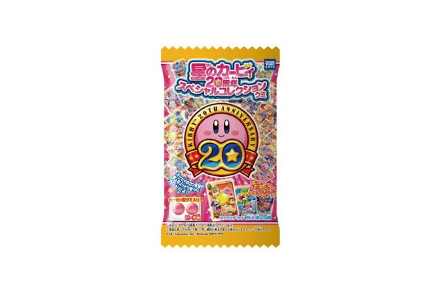「星のカービィ 20周年スペシャルコレクション グミ」発売決定、カードは全25種類 画像