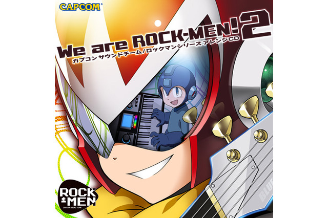 カプコンサウンドチームによるアレンジCD第2弾「We are ROCK-MEN! 2」、『ロックマン エグゼ』サントラも 画像