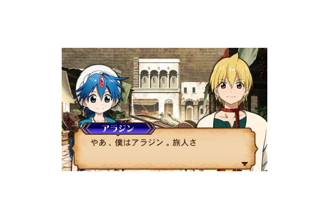 『マギ はじまりの迷宮』アドベンチャーパートとダンジョンパートの詳細判明 画像