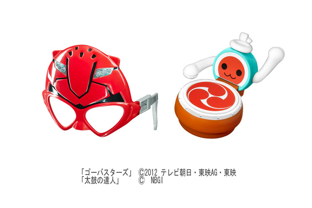 ハッピーセットに「特命戦隊ゴーバスターズ」と「太鼓の達人」、週末限定特典も・・・日本マクドナルド 画像
