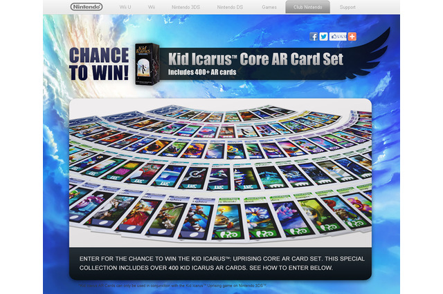 米国クラブニンテンドー、『新・光神話 パルテナの鏡』コアARカードセットを抽選プレゼント 画像