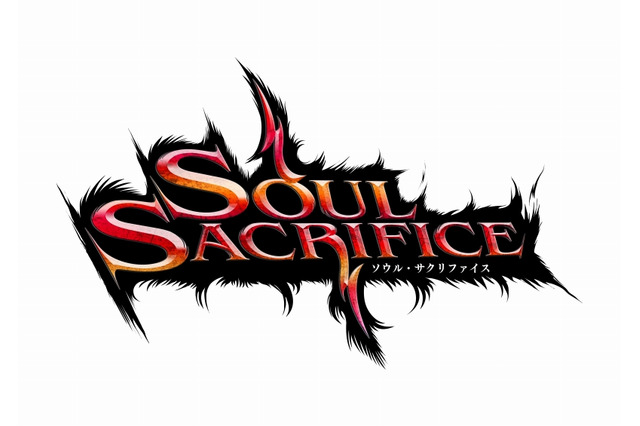 『SOUL SACRIFICE』など、期待の新作が遊べる「プレイステーション体験会」全国10か所で開催 画像