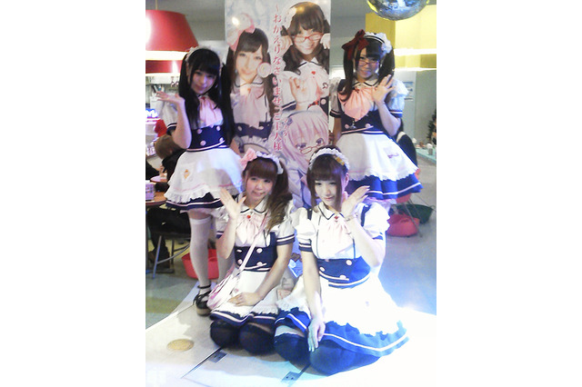 「めいどりーみん」に急げ！『女神マスターズ』大型タイアップイベント「めいどマスターズ」開催 画像