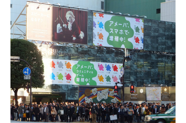 刮目せよ！コレがAmebaの本気だ！渋谷ジャックの様子をフォトレポート 画像