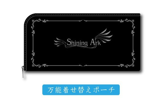 『シャイニング・アーク』アクセサリーセット発売決定 ― PSPだけでなくPS Vitaもデコレーション可能 画像