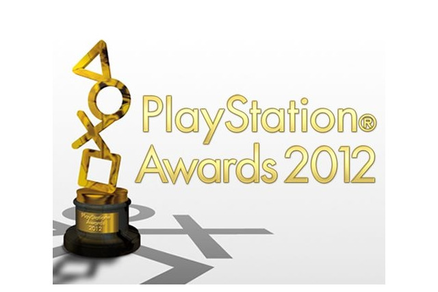 【PlayStation Awards 2012】ゴールドプライズ賞『FFXIII-2』など人気ゲーム最新作が5本受賞、プラチナプライズ賞は該当無し 画像