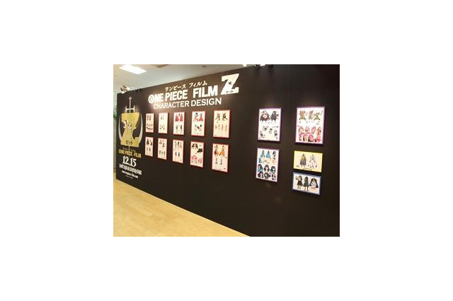 「ONE PIECEミニミュージアム」お台場で開催中 ― 設定資料やトリックアートなど展示 画像