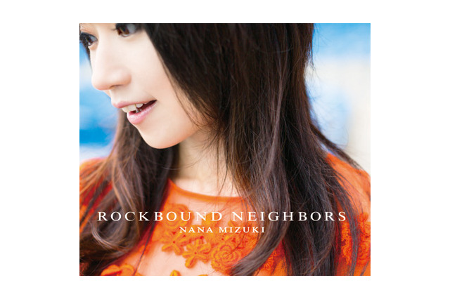 水樹奈々9thアルバム「ROCKBOUND NEIGHBORS」、『シャイニング・アーク』スペシャルコードの詳細判明 画像