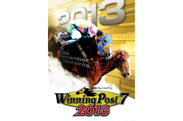 コーエーテクモ、競馬シミュレーション最新作『Winning Post 7 2013』3機種で来春発売 画像