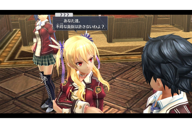 日本ファルコム、PS3/PS Vita向けに新作RPG『英雄伝説 閃の軌跡』2013年発売決定 画像