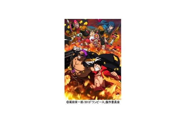 「ONE PIECE FILM Z」　週末興収2日間で13億円超　今年度最大ヒットを視野 画像