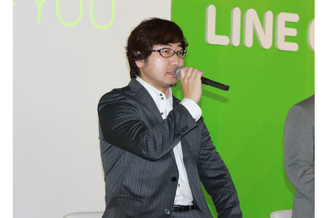 リアルグラフを活かした新しい楽しさの提供 ― コンテストも決定した「LINE GAME+YOU」記者発表会 画像