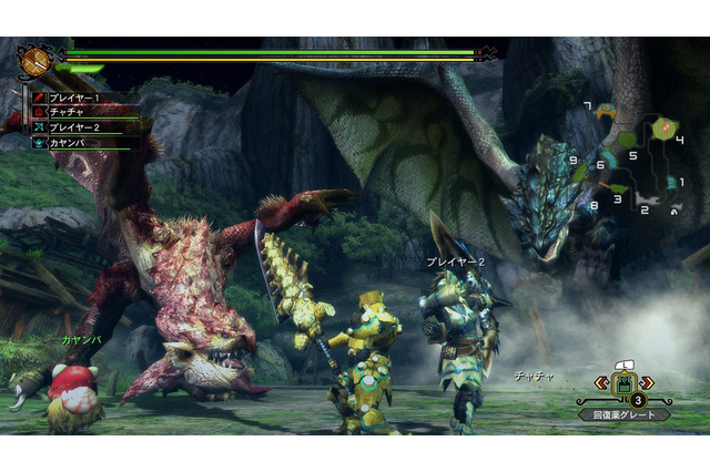 カプコン、Wii U『モンスターハンター3(トライ)G HD Ver.』ダウンロード版も発売 画像