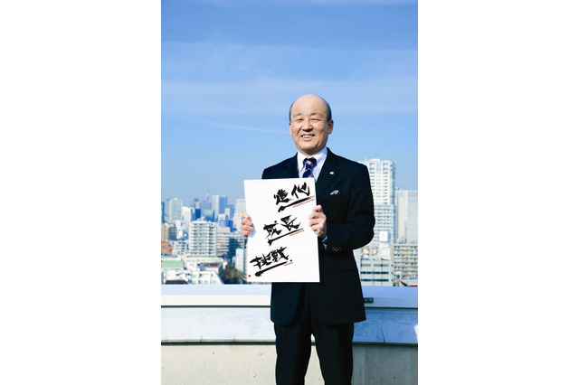 バンダイナムコ石川社長、年頭所感“IP戦略拡大”と“課題は海外事業” 画像