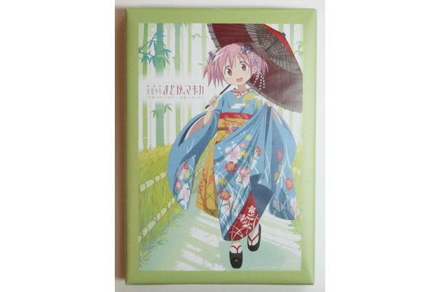 京まふ限定「劇場版 魔法少女まどか☆マギカ」生八ッ橋第2弾が登場、嵯峨野の竹林をイメージ 画像