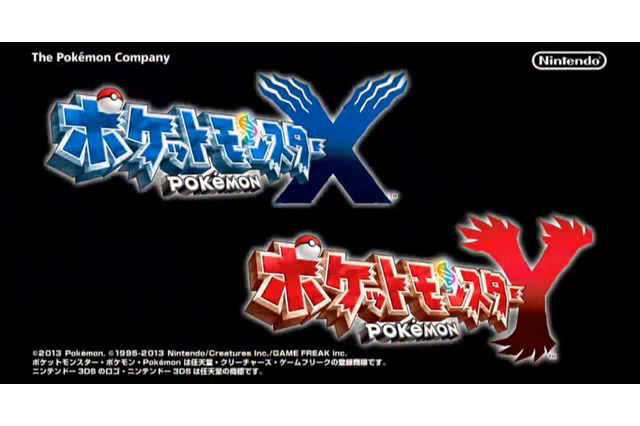 【Nintendo Direct】ポケモン最新作『ポケットモンスターX・Y』発表！対応ハードは3DS、発売は2013年10月！ 画像