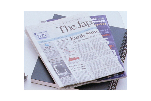 バンダイナムコHD営業益過去最高を更新か ― 仮面ライダｰ､ソｰシャルゲｰムが好調･･･朝刊チェック(1/18) 画像