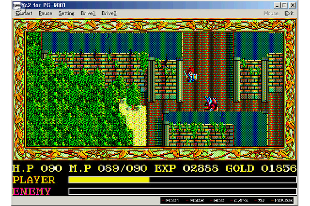 プロジェクトEGGにて『イースII』配信開始―アクションRPGの原点? 画像