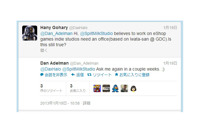 任天堂との契約、専用オフィスはもはや不要に? インディーズへの敷居を下げる 画像