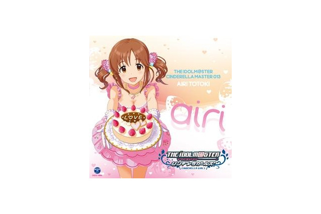 『アイドルマスター シンデレラガールズ』CD第3弾、5枚同時にオリコンウィークリーTOP10入り 画像