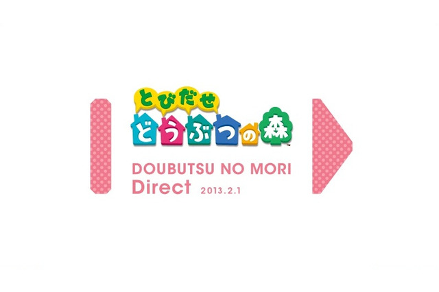 【Nintendo Direct】『とびだせ どうぶつの森』発売後ならではの情報を発信、コクヨオリジナルアイテムも配信決定 画像