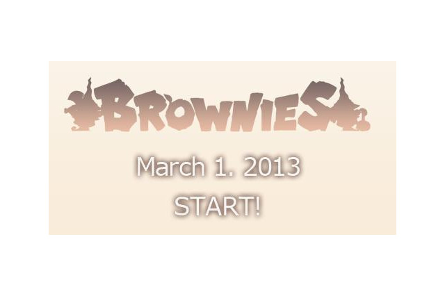 吉祥寺に新たなゲーム会社「ブラウニーズ」設立、2013年3月1日スタート 画像