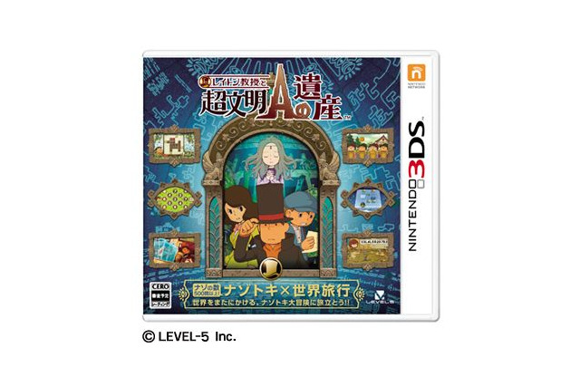 【Nintendo Direct】『レイトン教授』『スパロボUX』『Castlevania』3DムービーをDL配信 画像