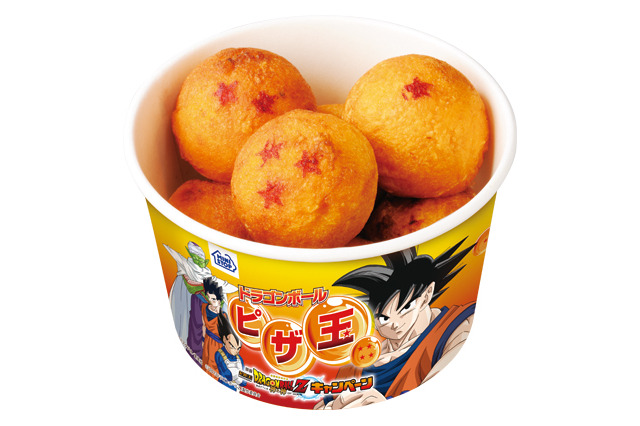映画「ドラゴンボールZ 神と神」モチーフのコラボ商品、ミニストップで発売 画像
