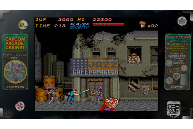 『カプコン アーケード キャビネット』、『サイドアーム』『アレスの翼』『闘いの挽歌』収録「1986パック」配信開始 画像