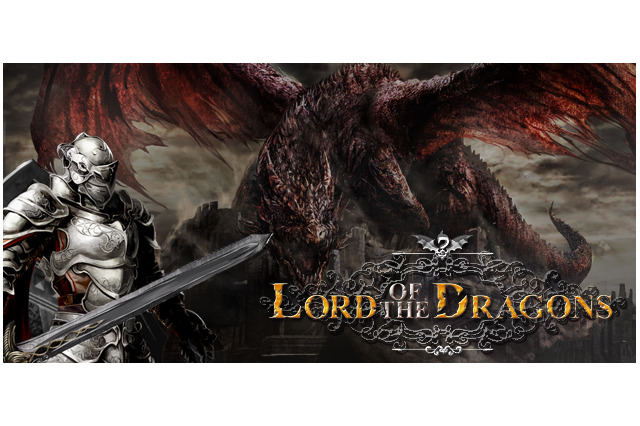 【ロード・オブ・ザ・ドラゴン攻略】日米で1位のダークファンタジーRPGを遊ぼう(基本編) 画像