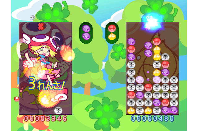 セガ、Android版『ぷよぷよ！』配信 ― 家庭用版を忠実に再現 画像