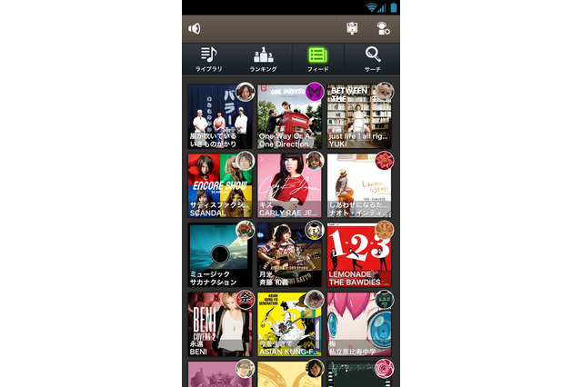 DeNA、スマホ向け音楽プレイヤーアプリ『Groovy』をリリース 画像