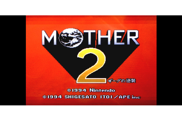 【女子もゲーム三昧】42回 おとなも こどもも おねーさんも。Wii Uバーチャルコンソールで『MOTHER2 ギーグの逆襲』がプレイできるぞー！ 画像