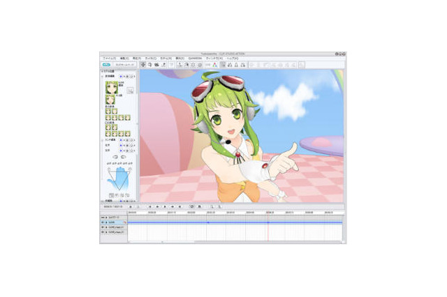 ボーカロイド「GUMI」がCLIP STUDIO ACTION最新版に ― 3Dアニメーションを手軽に制作可能 画像