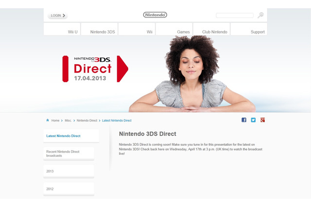 Nintendo 3DS Direct、欧州で4月17日実施 画像