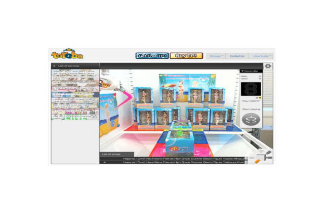 サイバーステップのオランダ子会社、オンラインクレーンゲーム「トレバ」を欧州にて提供開始 画像