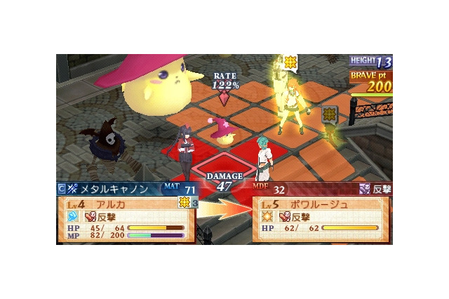 『サモンナイト5』ufotable Cafe&DININGコラボ開催決定 ― 「マチ★アソビ」にもプレイアブル出展 画像